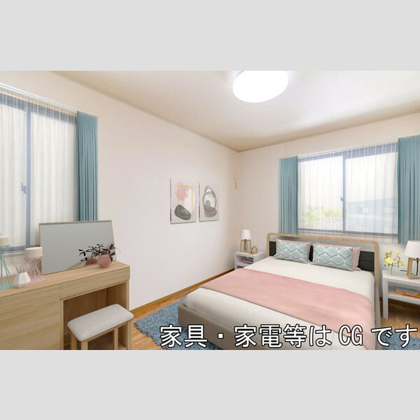 その他 (205洋室)