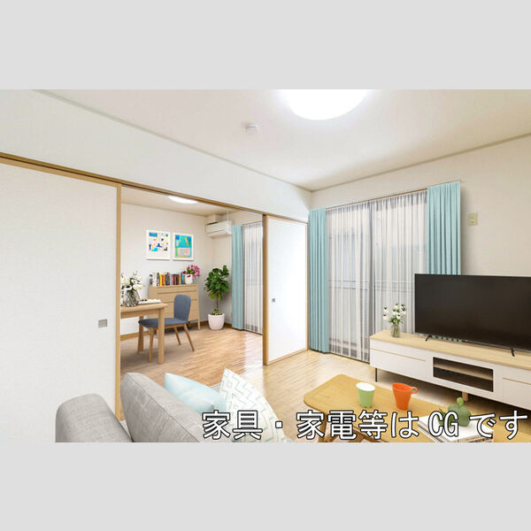 その他 (205　DK～洋室)