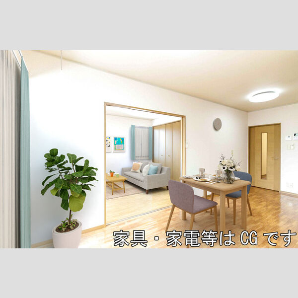 居室・リビング (205　DK～洋室)