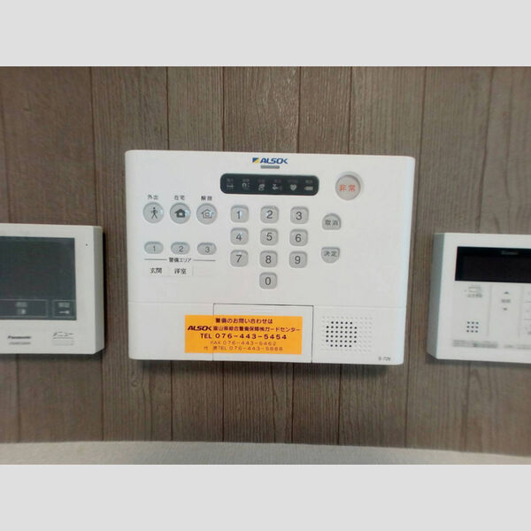 その他設備 (ALSOKホームセキュリティ)