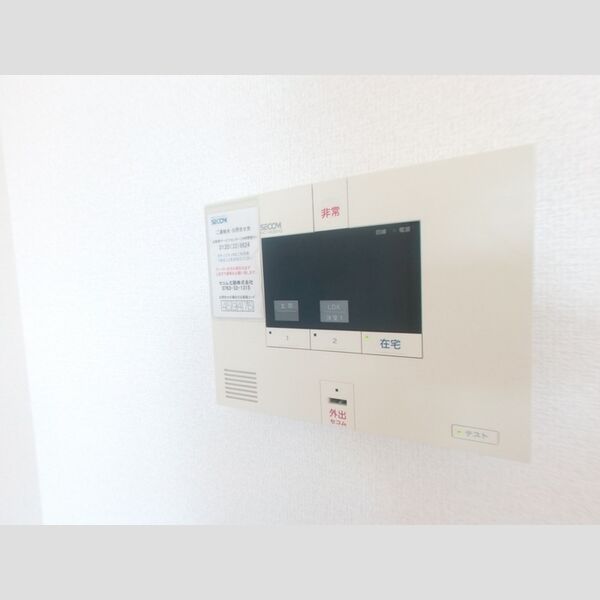 その他設備 (SECOM)