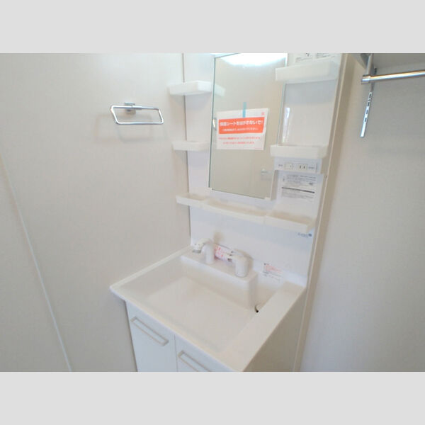 洗面所 (洗面化粧台)