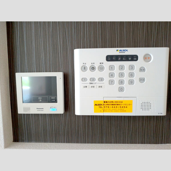 その他設備 (インターホン・ALSOK)