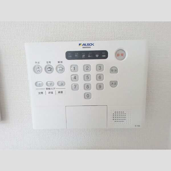その他設備 (ALSOK)