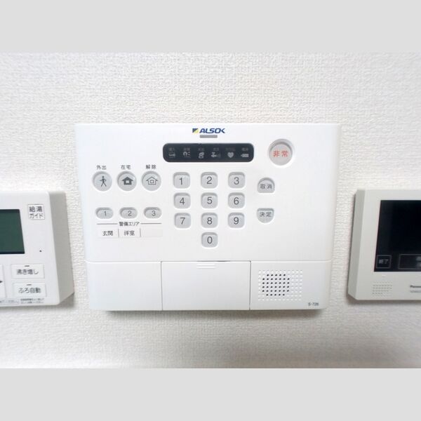 その他設備 (ALSOK)