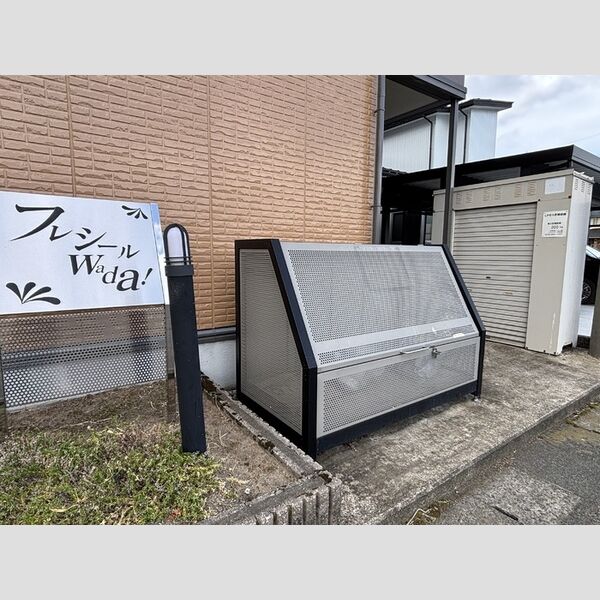 現地周辺 (ゴミステーション)