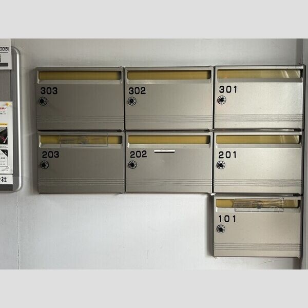 現地周辺 (郵便ポスト)