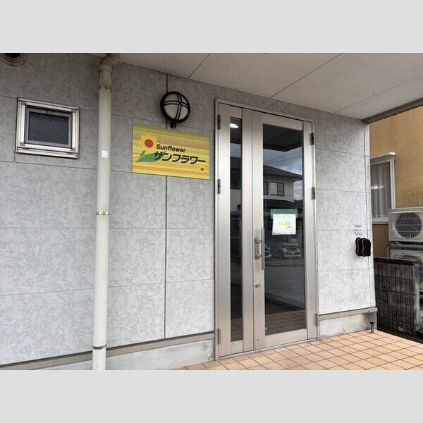 エントランス (エントランス)