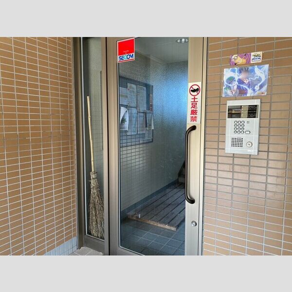 エントランス (エントランス)
