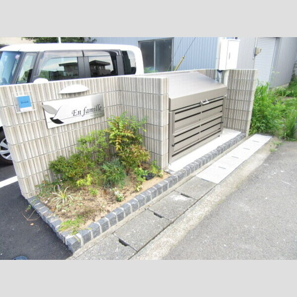現地周辺 (ゴミステーション)