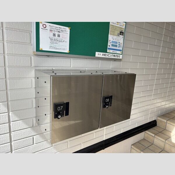 現地周辺 (宅配ボックス)