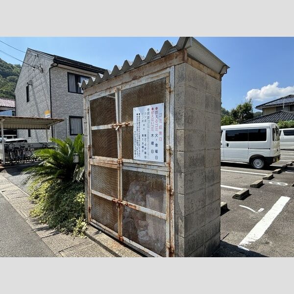 現地周辺 (ゴミステーション)