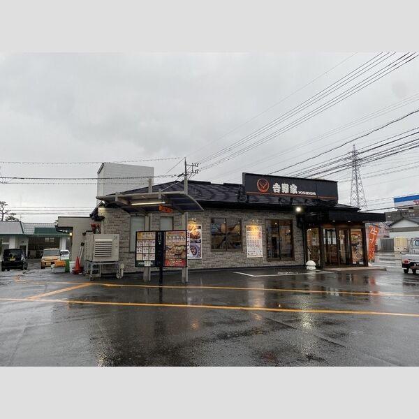 現地周辺 (吉野家武生店)