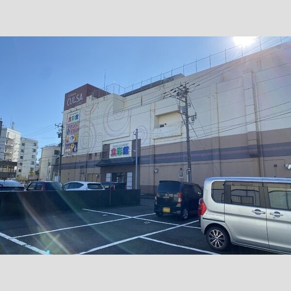 現地周辺 (ハニー食彩館西福井)