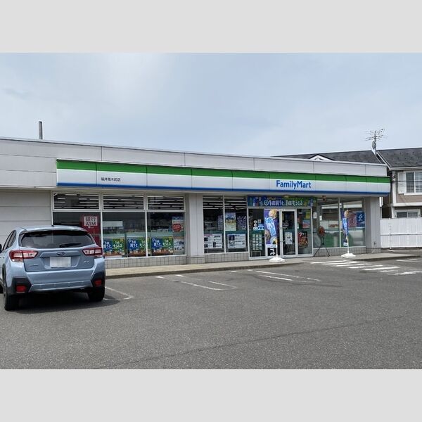 現地周辺 (ファミリーマート福井高木町店)