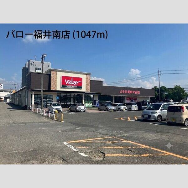現地周辺