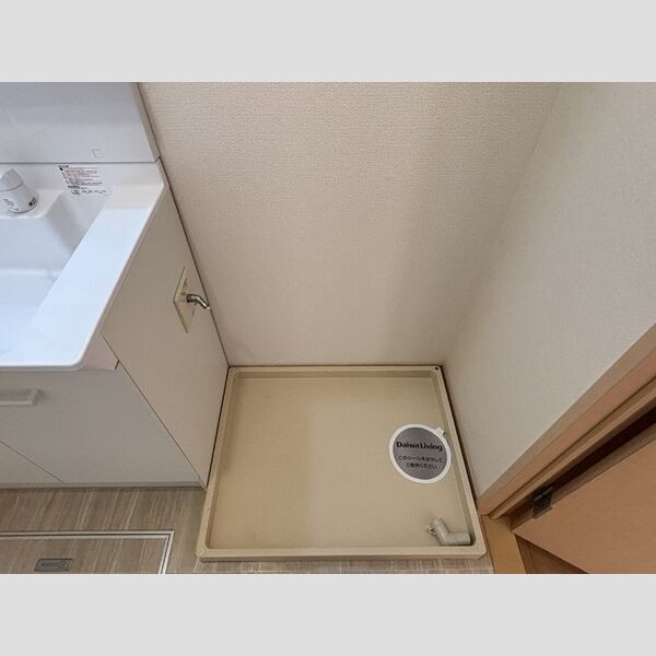 その他 (洗濯機置き場)