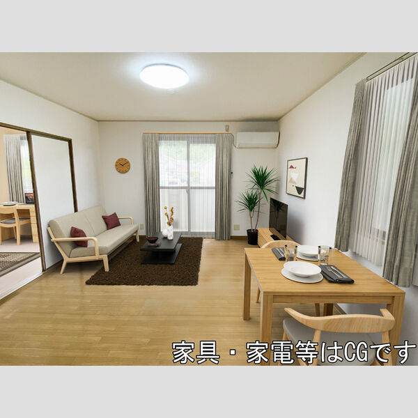 居室・リビング (※内観画像はCGです。)