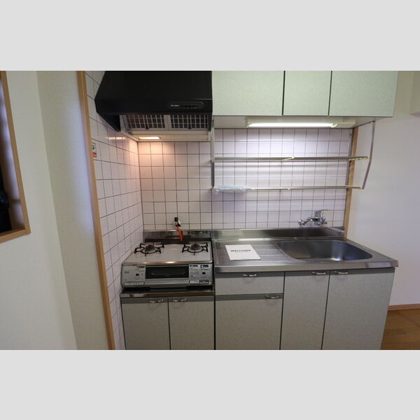 キッチン (キッチン)