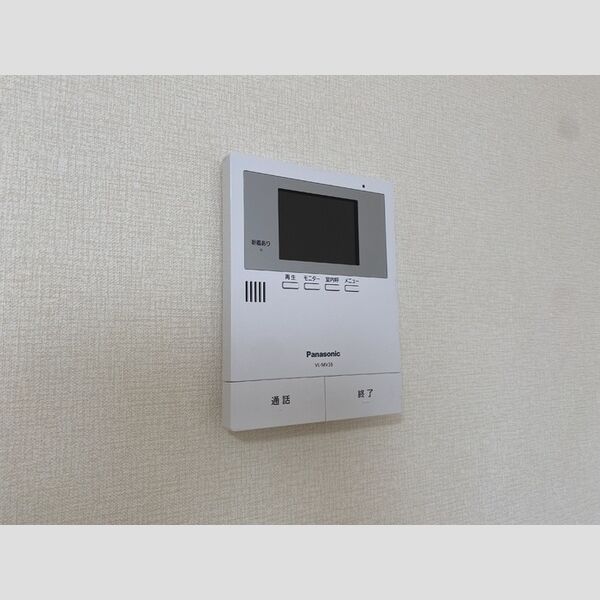 その他設備 (TVモニター付きインターホン)