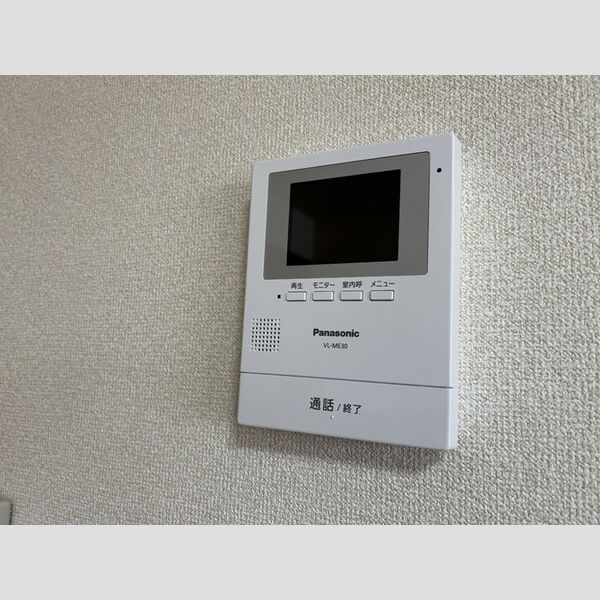その他設備 (TVモニター付きインターホン)