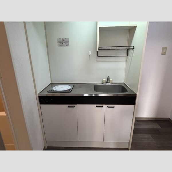 キッチン (キッチン)