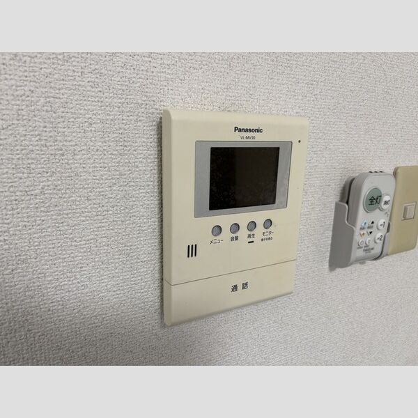 その他設備 (TVモニター付きインターホン)