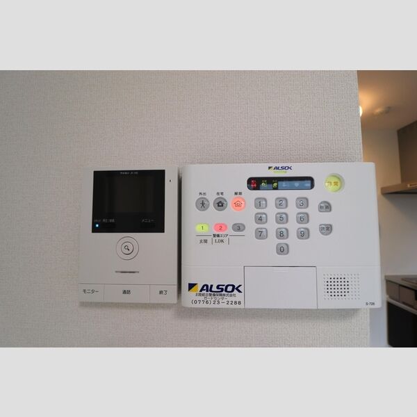 その他設備 (ALSOKホームセキュリティ)