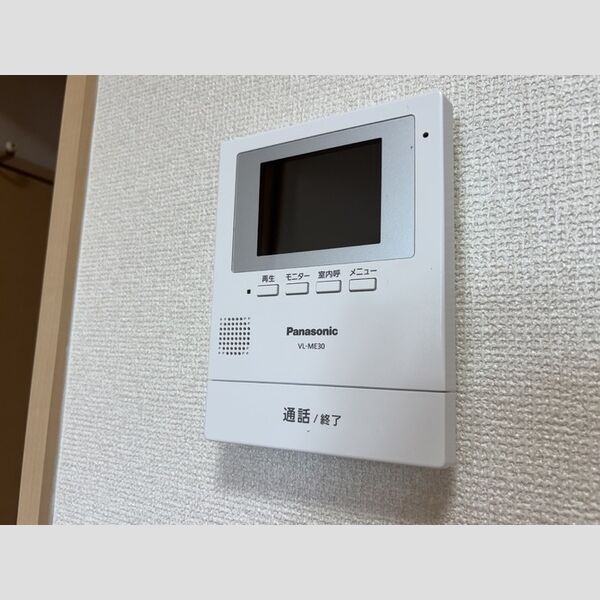 その他設備 (TVモニター付きインターホン)