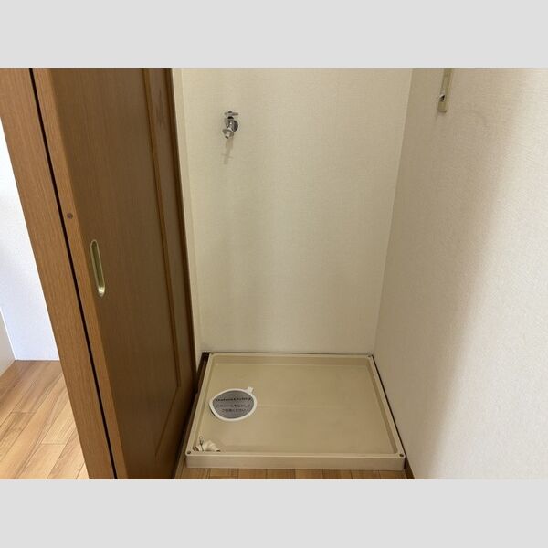 その他 (洗濯機置き場)