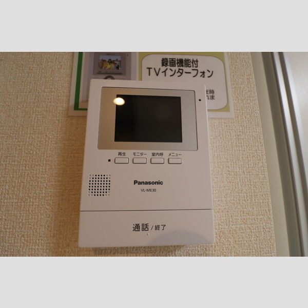 その他設備 (TVインターホン)