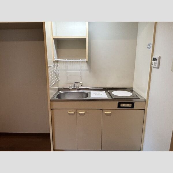 キッチン (キッチン)