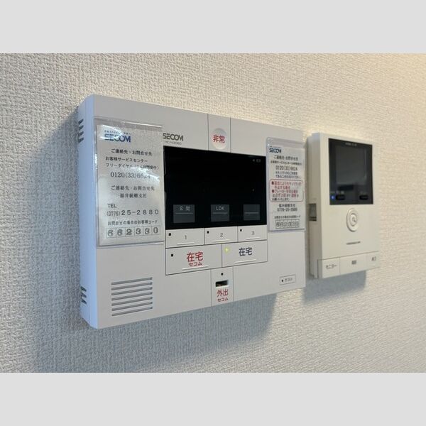 その他設備 (ホームセキュリティ&TVモニター付きインターホン)