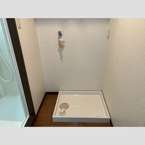 その他 (洗濯機置き場)