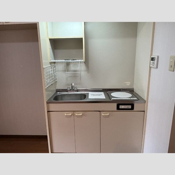 キッチン (キッチン)