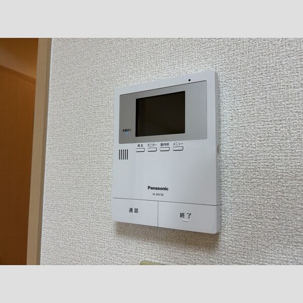 その他設備 (TVモニター付きインターホン)
