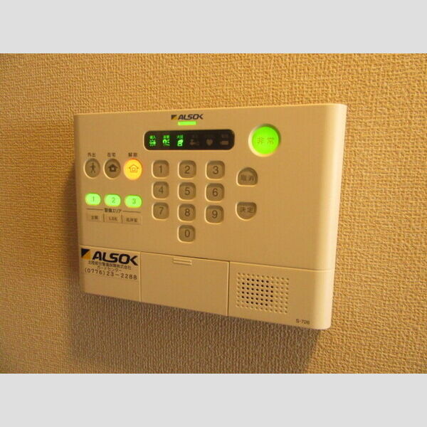 その他設備 (ALSOKホームセキュリティ)