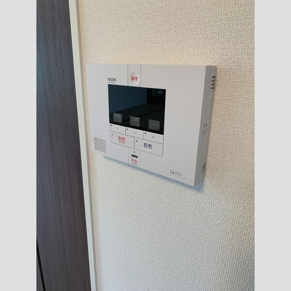 その他設備 (セコムのセキュリティシステム)
