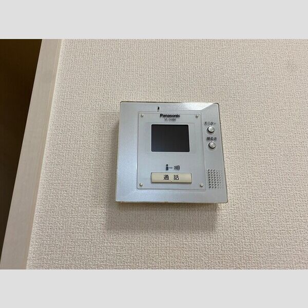 その他設備 (TVモニター付きインターホン)