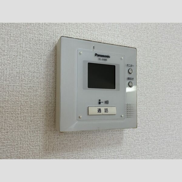 その他設備 (TVモニター付きインターホン)