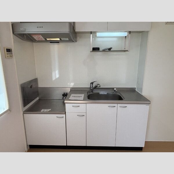 キッチン (キッチン)