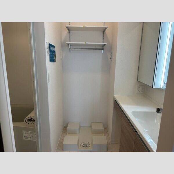 その他 (洗濯機置き場)