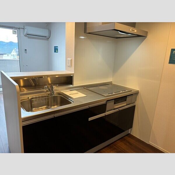 キッチン (キッチン)