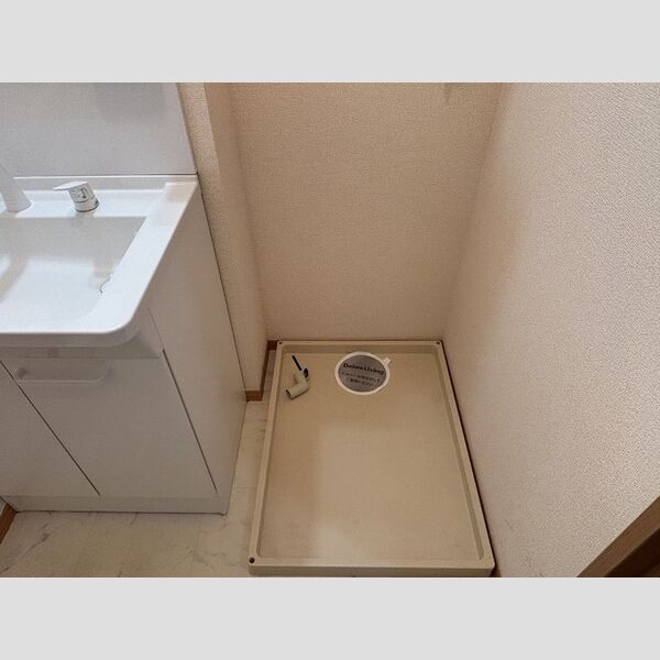 その他 (洗濯機置き場)