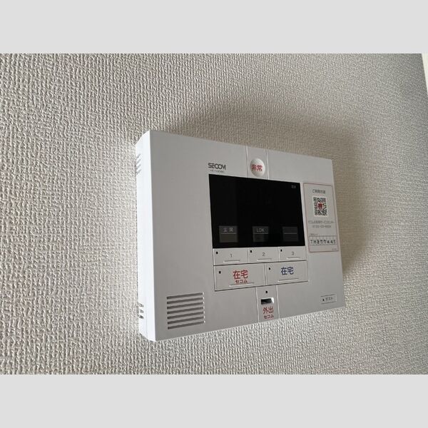 その他設備 (ホームセキュリティ)