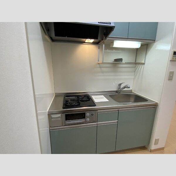 キッチン (キッチン)