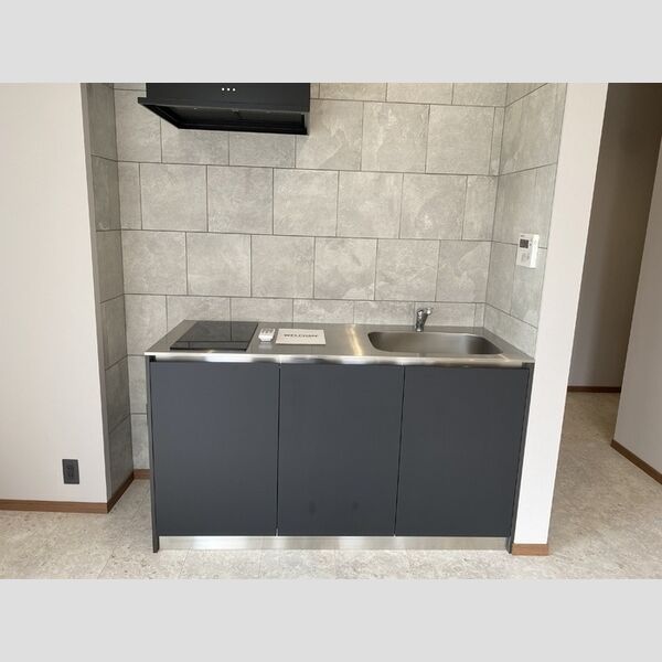 キッチン (キッチン)