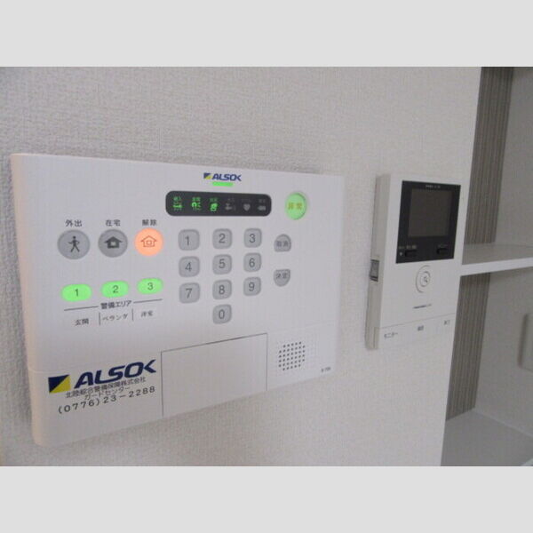 その他設備 (ALSOKホームセキュリティ)