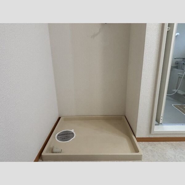 その他 (洗濯機置き場)