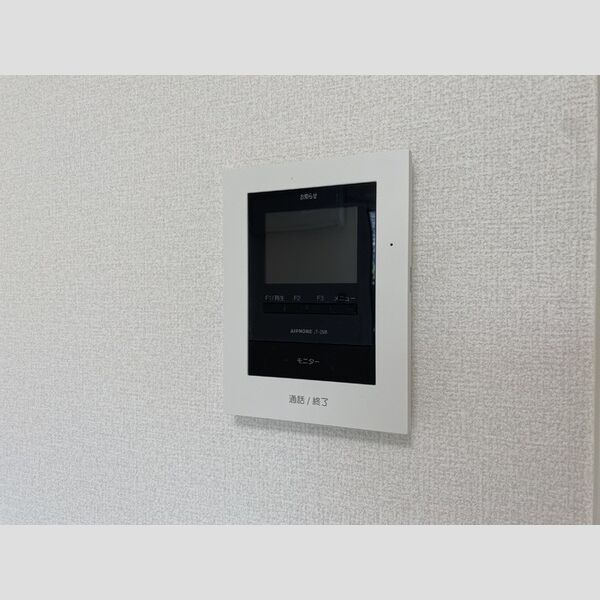 その他設備 (TVモニター付きインターホン)
